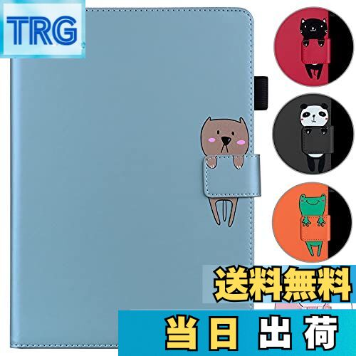 【送料無料】Kedic Fire HD 10 / Fire HD 10 Plus (2021) ケース 11世代 耐衝撃 カバー かわいい動物 スカード収納 スタンド機能 傷つけ防止 タブレットカバー