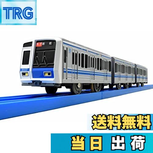 TRG㤨̵֡ۥȥߡ(TAKARA TOMY ץ졼 Ŵƻ6000ϡפβǤʤ10,298ߤˤʤޤ