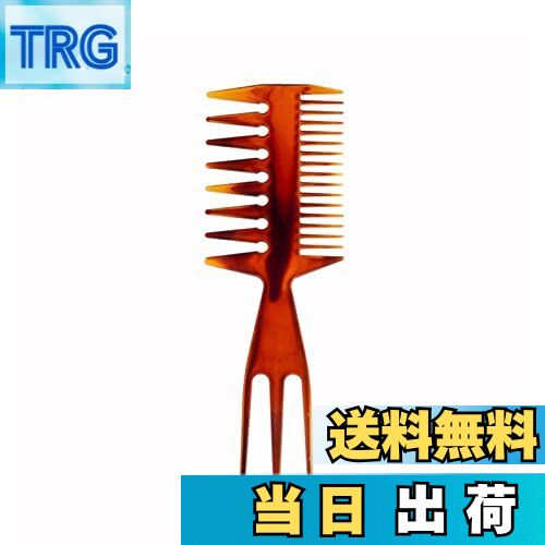 【送料無料】nalaina テクスチャーコーム メッシュ コーム メンズ くし コーム 粗め コーム ヘアブラシ スタイリングコーム 静電気防止 櫛 サロン 散...