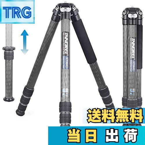 【送料無料】カーボン 三脚 大型 INNOREL カメラ三脚 KT364C KT404C