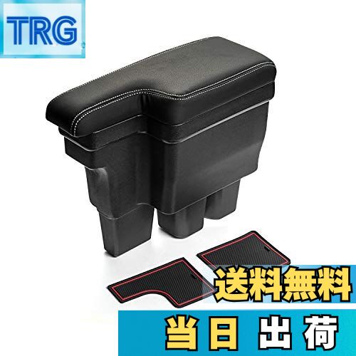 【送料無料】[SXCY]スズキ ジムニー JB64 JB74 アームレスト コンソールボックス 車内収納 多機能 USB..