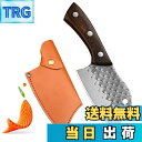 【送料無料】Irai Utaki 中華包丁 魚用 マグロ捌き用 手打ち鍛造加工 肉、魚、野菜などの切りに適す 小型 天然木柄 特殊包丁 アウトドアナイフ 収納用...