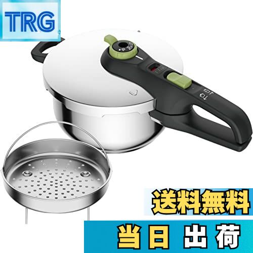 【送料無料】ティファール 圧力鍋 セキュア トレンディ