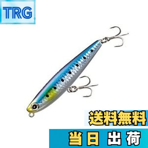 【送料無料】シマノ(SHIMANO) ソルトルアー ペンシルベイト ブレニアス ブリームペンシル 75F XH-T75S ..