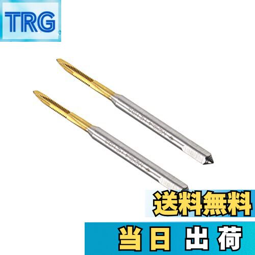 【送料無料】CoCud ス パイラルポイントタップ チタンコーティングハイス鋼ねじ込み用ねじ切りタップ -..