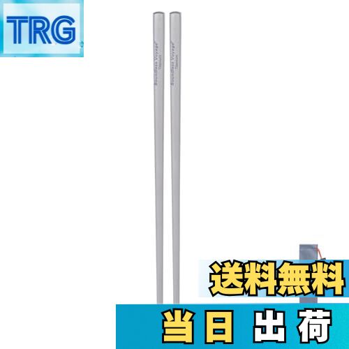 【送料無料】Boundless Voyage チタン 箸 スプーン フォーク ナイフ 折りたたみ式 軽量 頑丈 コンパクト チタンカトラリー バーベキュー カト...