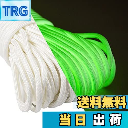【送料無料】Abma Cord パラコード 蓄光 4mm 9芯 夜光 テントロープ ガイロープ 耐荷重250kg アウトド..