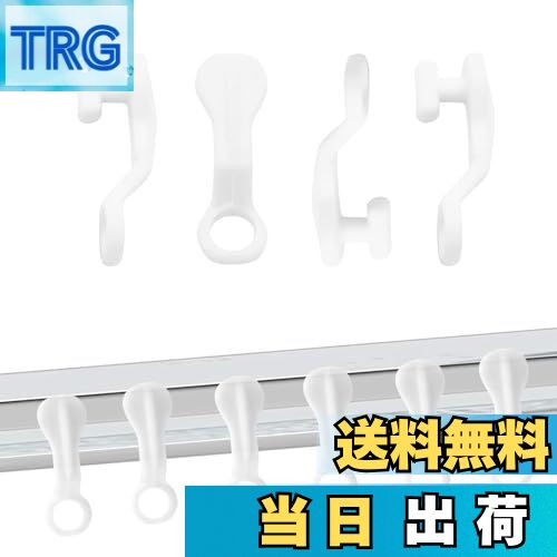 【送料無料】Aoling カーテンランナー、カーテンレールランナー 後入れ、静音、カーテン スライダー、..