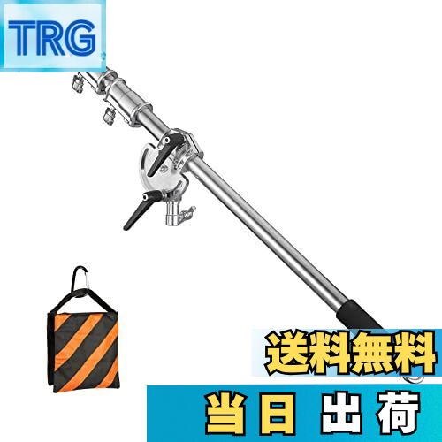 【送料無料】SOONPHO 延長ブームアーム 伸縮式110～250cm調節可能 撮影スタンド用 35mm管径 高強度ステンレス鋼製 ヘビーデューティライトスタンド 万能キャスター サンドバッグ付き スタジオソフトボック スリフレクター用 適格請求書発行可
