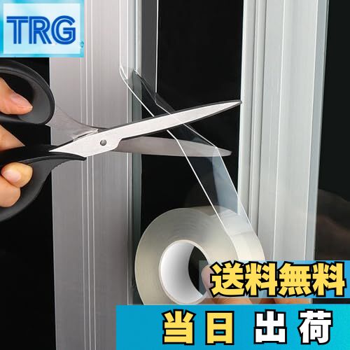 【送料無料】TINYMATCH 防水テープ 隙間テープ 防カビテープ 白 トイレ シール 隙間掃除を埋める 洗面..