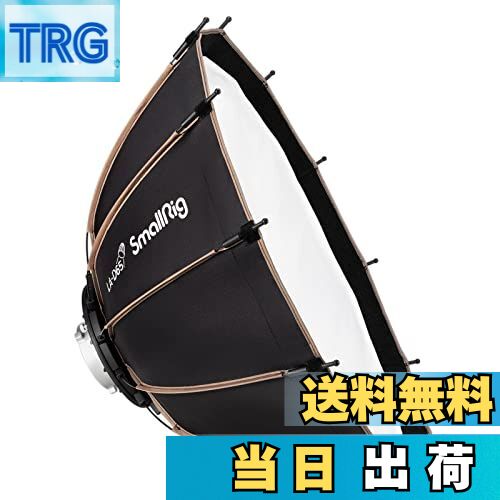 【送料無料】SmallRig ソフトボックス