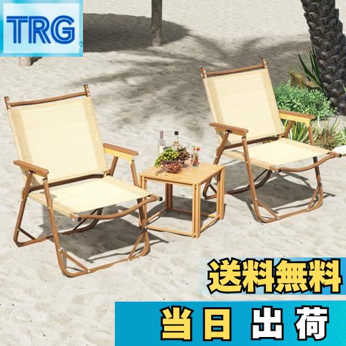 【送料無料】GYMAX アウトドアガーデンチェア 折りたたみ レジャーチェア リクライニングチェア ゼログ..