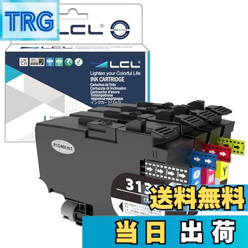 【送料無料】LCL Brother用 互換インクカートリッジ LC3133