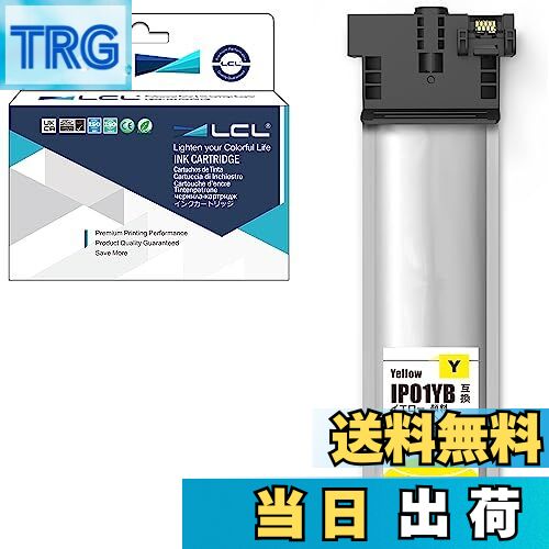 【送料無料】LCL 互換インクカートリッジ IP01B