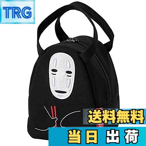 【送料無料】スケーター スタジオジブリ ダイカット ランチバッグ