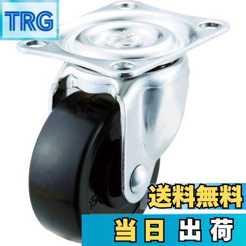 【送料無料】TRUSCO(トラスコ) TYGシリーズ 自在 エラストマー車 32mm TYGE-32 × 200個【ケース販売】