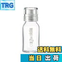 【送料無料】HARIO(ハリオ)ドレッシングボトルスリム