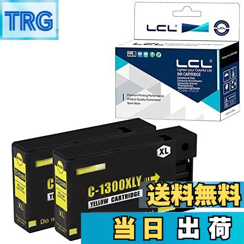 【送料無料】LCL Canon用 互換インクカートリッジ PGI-1300XLBK PGI-1300XLY