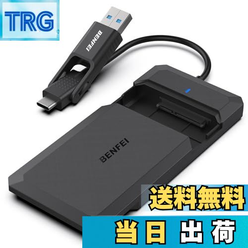 【送料無料】BENFEI 2.5 インチ SATA to USB ツールフリー外付けハードドライブエ ...