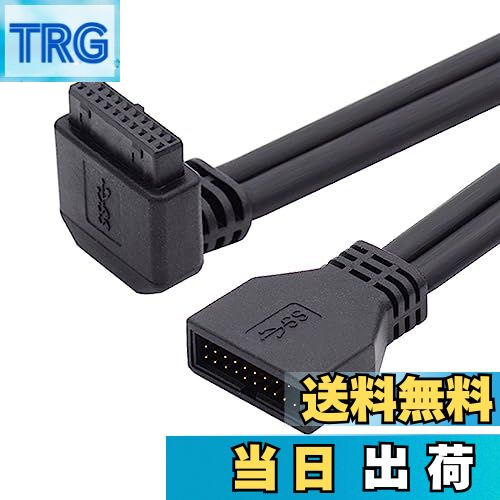 【送料無料】NFHK コード 角度付き USB 3.0 20ピン 19ピン オス ロープロファイル - メス 延長 5Gbps ..