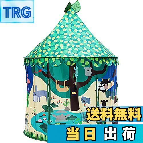 【送料無料】BeneBomo 子供テント キッズテント こども部屋 子ども用テント kids tent プレイハウス ト..