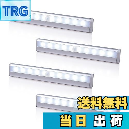 【送料無料】MOREFULLS LED ルームランプ 車内照明 人感センサーライト 高輝度 1500LM 8W 室内 作業灯 ..