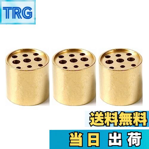 【送料無料】ZiSyouMa 3点セット お香立て 真鍮 線香立て ミニ 香立て 9穴3サイズ 可愛い 仏壇用線香立..