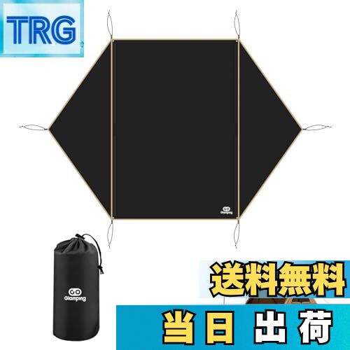 【送料無料】GOGlamping グランドシート テントシート 六角 【G・G PUP パップテント用シート】 ヘキサ..