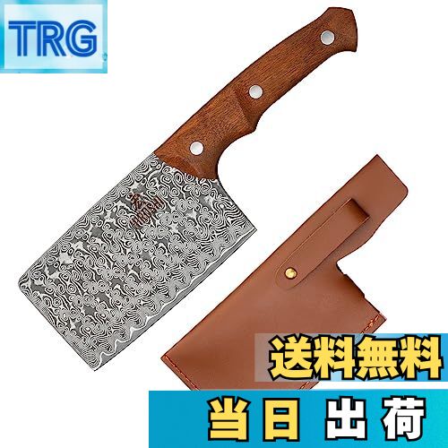 【送料無料】HIROSHI ダマスカス菜切り庖丁 小さい肉切り包丁 ミニ中華包丁 薄刃 両刃 超鋭い野菜包丁 ..