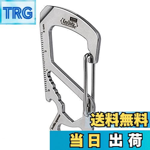 【送料無料】KeyUnity KS00 キーホルダー マルチツール型 ドライバー 小型カラビナ 420ステンレス製 7in1工具 表面鏡面加工 銀 EDCツール...