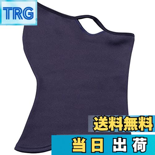 【送料無料】アブガルシア (Abu Garcia) フェイスウォーマー 各種