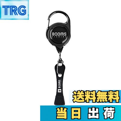 【送料無料】Booms Fishing FC2 ラインカッター ピンオンリール付き フライラインカッター