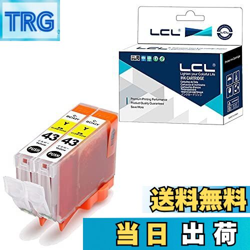 【送料無料】LCL Canon用 互換インクカートリッジ BCI43