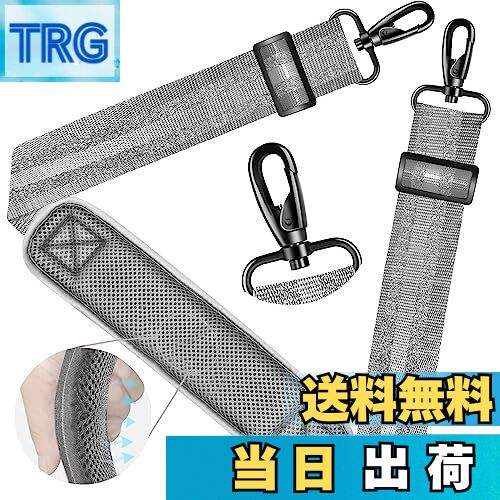 【送料無料】[ZINZ] ショルダーストラップ 150cm のユニバーサルバッグストラップ、極厚の固定通気性パッド付き、ラップトップバッグ、クロスボディバッグ、ジムバッグ、カメラバッグなどに使用できる調節可能な高耐久ショルダーストラップ