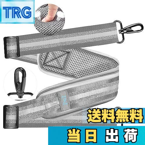 【送料無料】[ZINZ] 超厚手の固定パッドショルダーストラップ 193cm のユニバーサルバッグストラップ ..