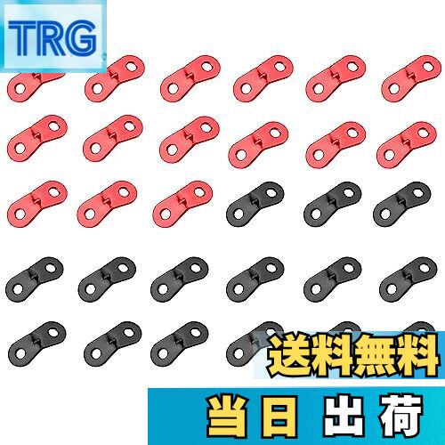 【送料無料】SSZYMAOYI 自在金具 金具 ロープテンショナー テンショナー (30個セット赤・黒 各15本) アルミニウム 自在金具 ロープ長さ調整 アウ...
