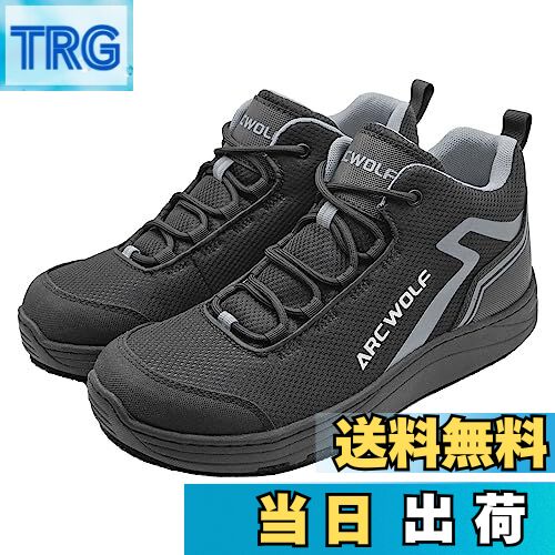 【送料無料】ARCWOLF ウェーディングシューズ フィッシングシューズ フェルトスパイクシューズ フェル..