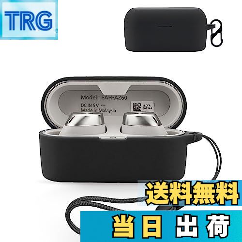 【送料無料】Technics EAH-AZ60 用 ケース カバー 【NOUKAJU】 ワイヤレス イヤーホン シリコン 保護ケース （カラビナ付き+ストラップ付き ） 落下防止 キズ防止 耐衝撃 装着充電可能 防水 防塵 (ブラック)