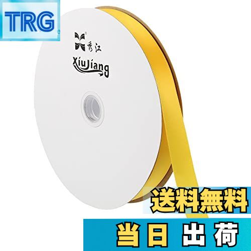 【送料無料】PATIKIL ワイドサテンリボン パーティー ホーム ラッピング デコレーション用 両面 ソリッ..