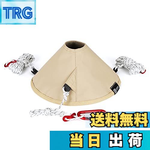 【送料無料】Doribiru タープ 連結アダプター 【最新改良型：設営簡易】ワンポールテント サーカスtc ..