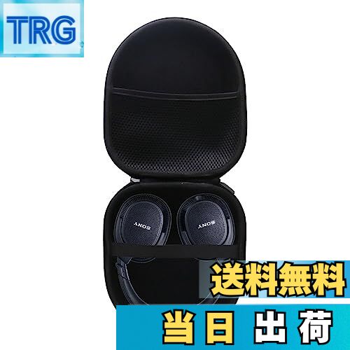 【送料無料】WERJIA 収納ケース対応 SONY ソニー MDR-MV1/WH-ULT900N/MDR-M1ST/MDR-1AM2/MDR-1A ヘッド..