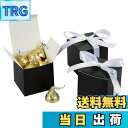 【送料無料】siawadeky ミニ ギフトボックス 50個セット 紙製 ラッピング箱 白 プレゼントボックス 折り畳み ラッピング ボックス プレゼント包装 ...