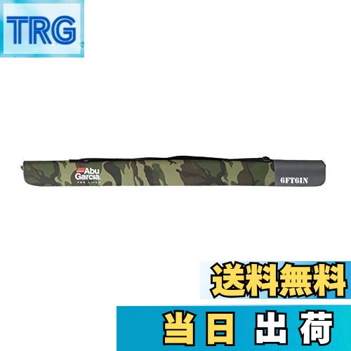 【送料無料】アブガルシア (Abu Garcia) セミハード ロッドケースシリーズ 各種