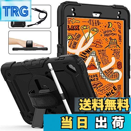 【送料無料】Herize iPad 第10世代 ケース 10.9インチ