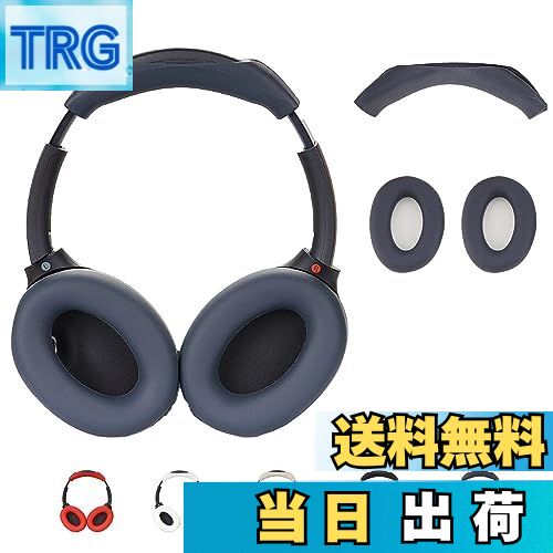 【送料無料】For WH-CH720N 用 カバー ケース（ ヘッドバンド カバー +イヤーパッド カバー ） 【NOUKA..