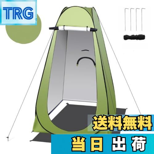 【送料無料】Athvcht 着替えテント 簡易トイレ プライベート 透けない 1門3窓デザイン 防水 UVカット ..