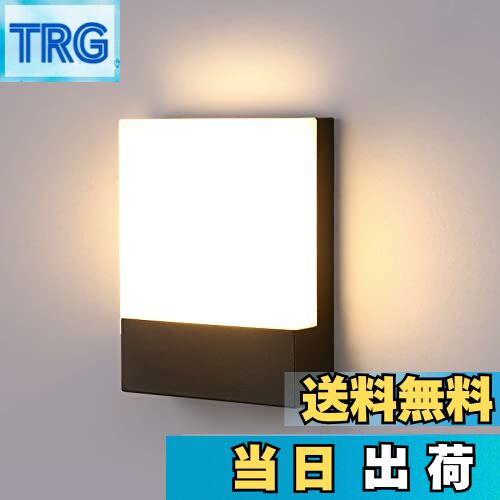 【送料無料】Lightess ポーチライト LED 玄関ライト 防水 防雨型 IP65 ブラケットライト 玄関照明 外灯..