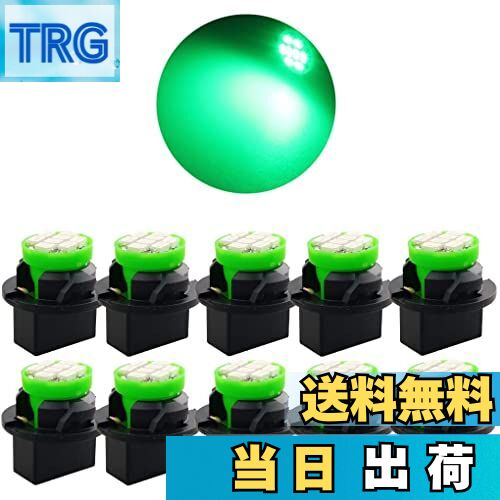 【送料無料】GLOFE T10 194 168 ダッシュ インストゥルメント 白色LED電球 明るいパネル ゲージ クラスター ダッシュボード LEDライト 10個セット