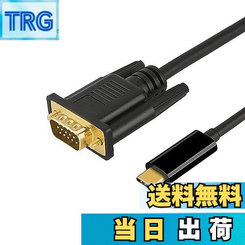 TRG㤨̵֡YFFSFDC USB C VGA Ѵ֥ USB C - VGA ֥ 1.8M 1080P [Thunderbolt 3] 15ԥб MacBook Pro iPad Pro iMac  Chromebook PixelSamsung Galaxy S9Dell XPS 13Asus Zen AIO Lumia 950Lenovo Yoga 910ʤɤбפβǤʤ1,468ߤˤʤޤ