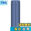 【送料無料】【食洗機対応モデル】サーモス 水筒 真空断熱ケータイマグ JOQ-00